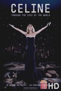 Селин: Мир ее глазами / Celine: Through the Eyes of the World