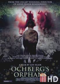 Сироты Охберга / Ochberg's Orphans
