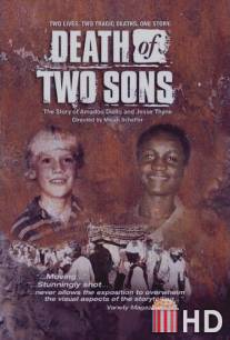 Смерть двух сыновей / Death of Two Sons