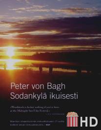 Соданкюля навсегда / Sodankyla ikuisesti