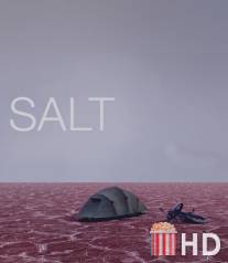 Соль / Salt