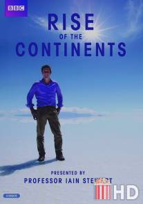 Становление континентов / Rise of the Continents