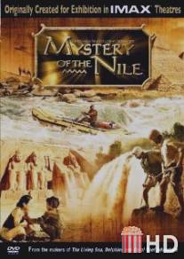 Тайна Нила / Mystery of the Nile