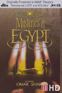 Тайны Египта / Mysteries of Egypt