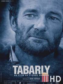 Тэбарли / Tabarly