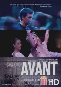 Только вперед / Avant