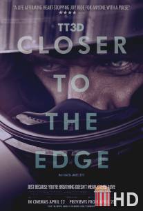 TT3D: Вырваться вперед / TT3D: Closer to the Edge