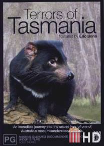 Ужасы Тасмании / Terrors of Tasmania