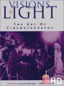 В луче света / Visions of Light