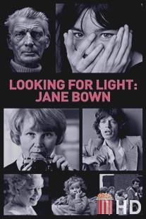 В поисках света: Джейн Боун / Looking for Light: Jane Bown