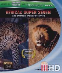 Великолепная семерка Африки / Africa's Super Seven