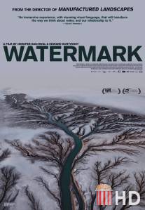 Водяные знаки / Watermark