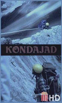 Восходители / Kondajad