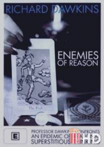 Враги разума / Enemies of Reason, The