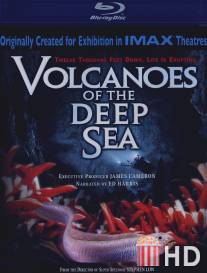 Вулканы в морских глубинах / Volcanoes of the Deep Sea