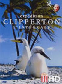 Загадки острова Клиппертон / Les mysteres de Clipperton