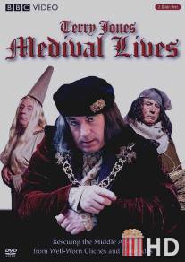 Жизнь в Средневековье / Medieval Lives