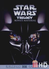 Звездные войны: Империя мечты / Empire of Dreams: The Story of the 'Star Wars' Trilogy