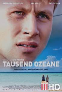 1000 океанов / Tausend Ozeane