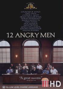 12 разгневанных мужчин / 12 Angry Men