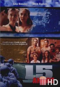 15 любовь / 15 Amore
