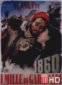 1860