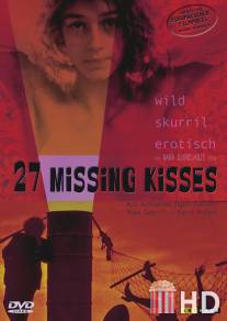 27 украденных поцелуев / 27 Missing Kisses