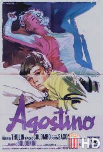 Агостино / Agostino