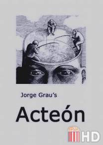Актеон / Acteon