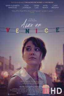 Алекс из Венеции / Alex of Venice