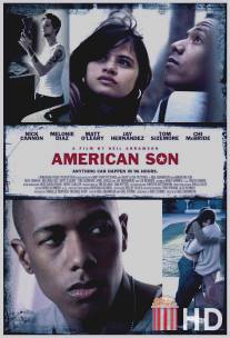 Американский сын / American Son