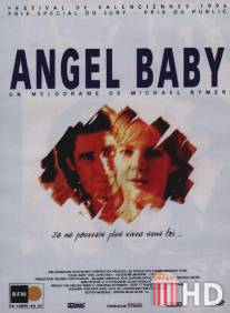 Ангелочек / Angel Baby
