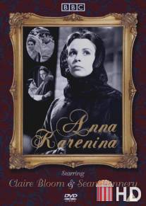 Анна Каренина / Anna Karenina