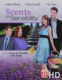 Ароматы и чувства / Scents and Sensibility