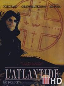 Атлантида / L'Atlantide