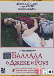 Баллада о Джеке и Роуз / Ballad of Jack and Rose, The