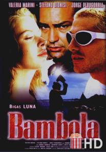 Бамбола / Bambola