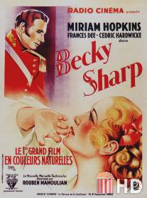 Бекки Шарп / Becky Sharp