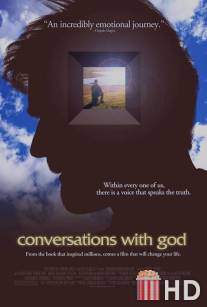 Беседы с Богом / Conversations with God