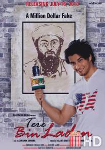 Без Ладена / Tere Bin Laden
