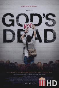 Бог не умер / God's Not Dead