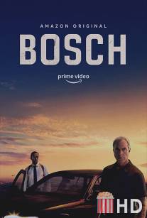 Босх / Bosch