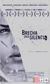 Брешь в тишине / Brecha en el silencio