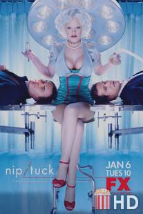 Части тела / Nip\/Tuck