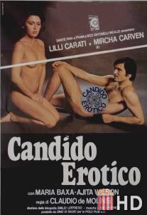 Человек для продажи / Candido erotico