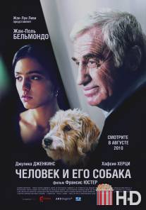 Человек и его собака / Un homme et son chien