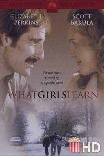 Чему учатся девочки / What Girls Learn