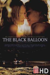 Черный шар / Black Balloon, The