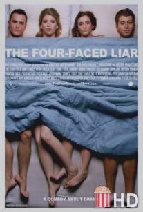 Четырехликий лжец / Four-Faced Liar, The
