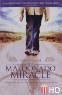 Чудо Мальдонадо / Maldonado Miracle, The